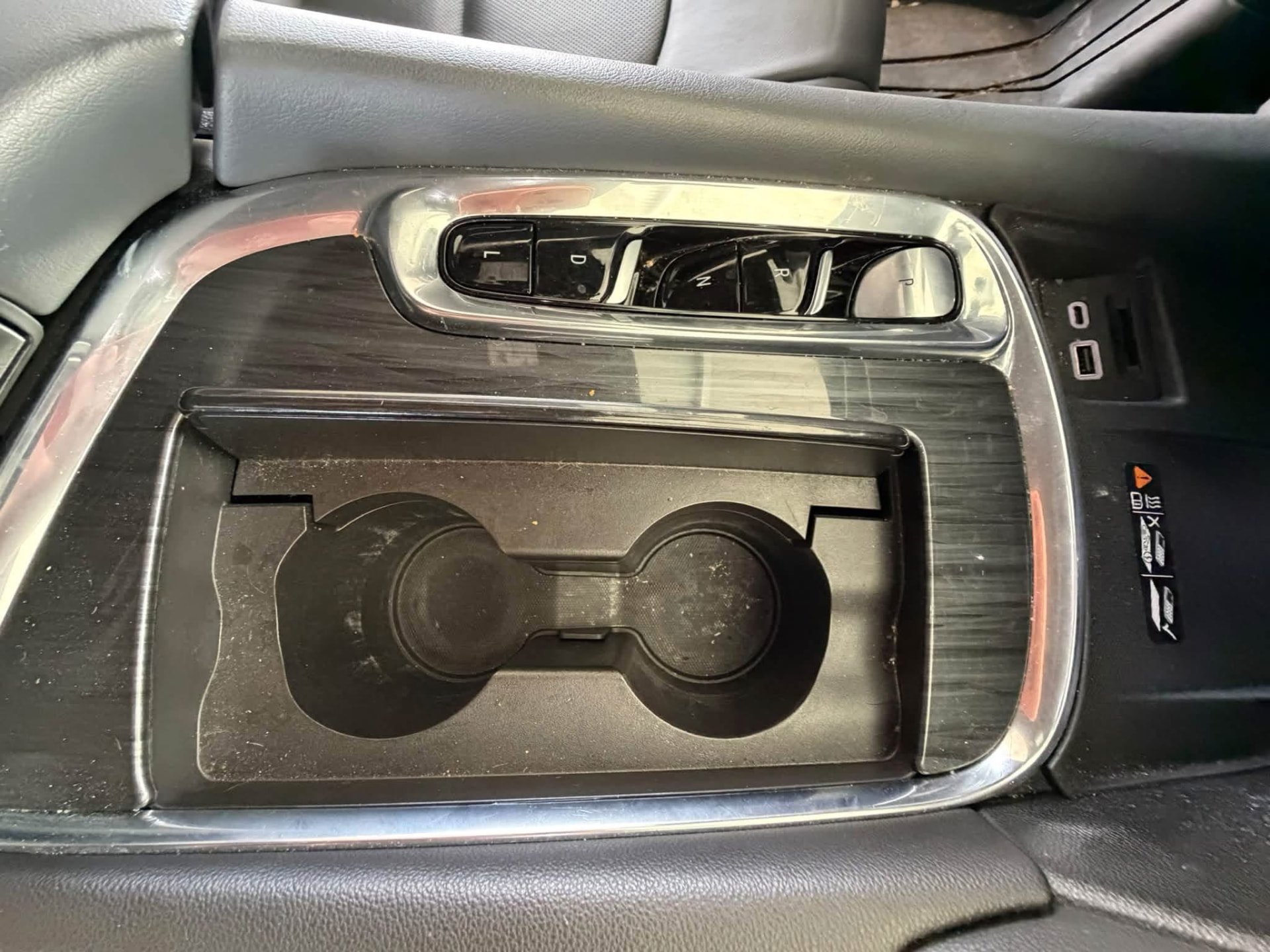 Center console & cupholders — before